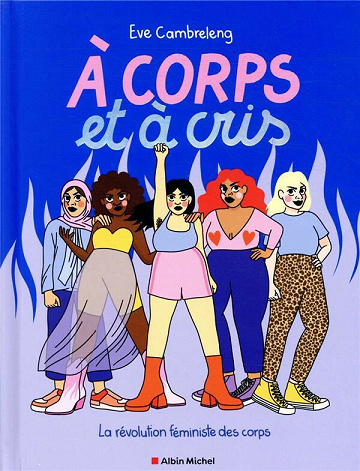 À corps et à cris (2021)