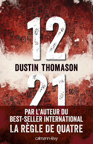 12:21 - Dustin Thomason
