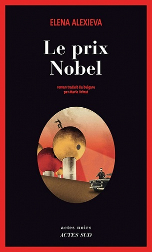 Le prix Nobel - Elena Alexieva