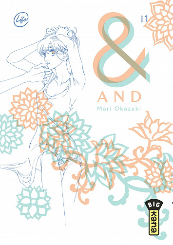 And (&) - Tome 1 - And (&) by Mari Okazaki (2021)
