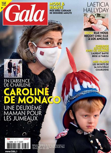 Gala France - 9 Décembre 2021