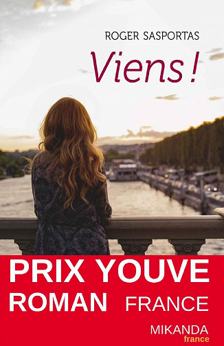 Viens ! - Roger Sasportas (2021)
