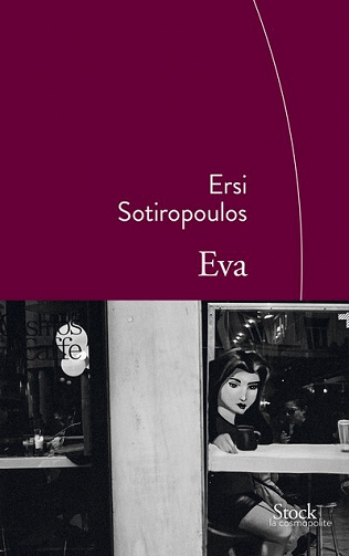 Eva - Ersi Sotiropoulos