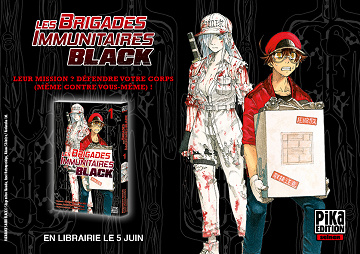 Les Brigades Immunitaires Black - T01 à 4