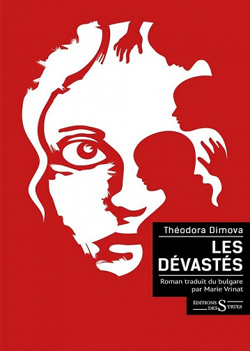 Les Dévastés - Théodora Dimova (2022)