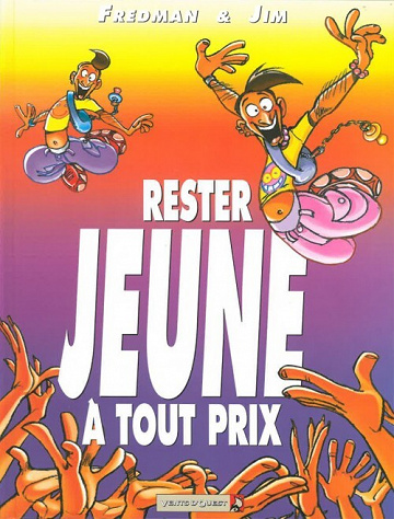 Jim et ses copains - 13. Rester jeune à tout prix