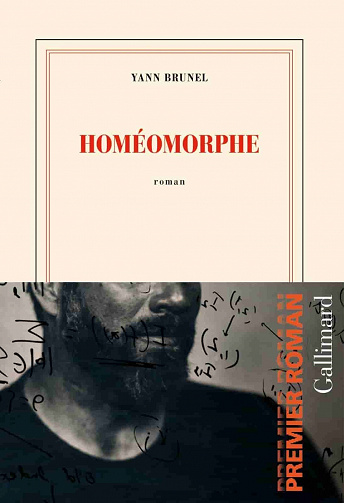Homéomorphe - Yann Brunel (2022)