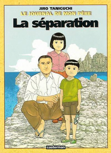 Le journal de mon père - 2. La séparation