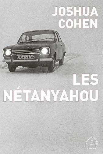 Les Nétanyahou - Joshua Cohen (2022)