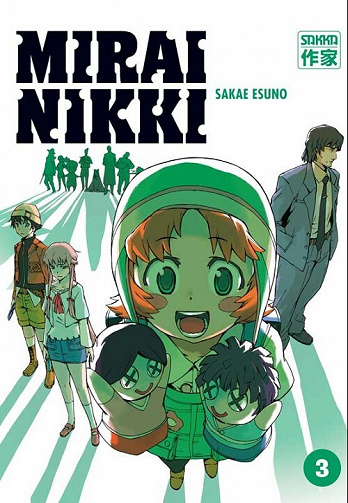 Miraï Nikki - 3. Tome 3