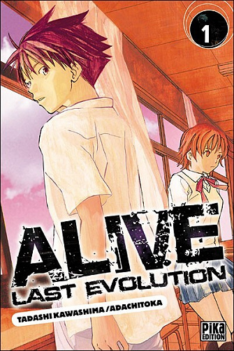 Alive last evolution - 1. Suicide party