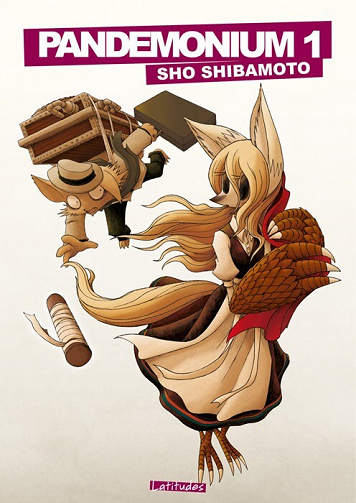Pandemonium (Shibamoto) - 1. Tome 1
