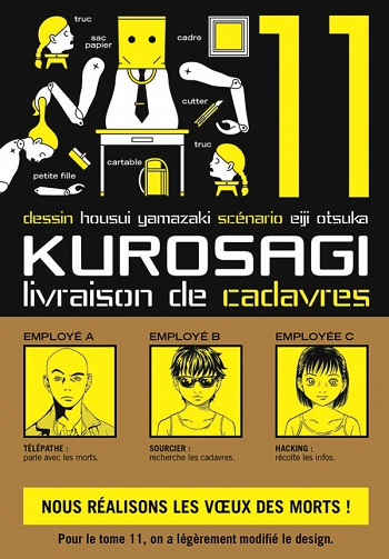 Kurosagi, livraison de cadavres - 11. Volume 11