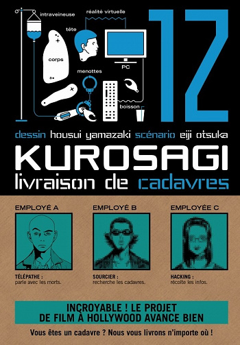 Kurosagi, livraison de cadavres - 12. Volume 12