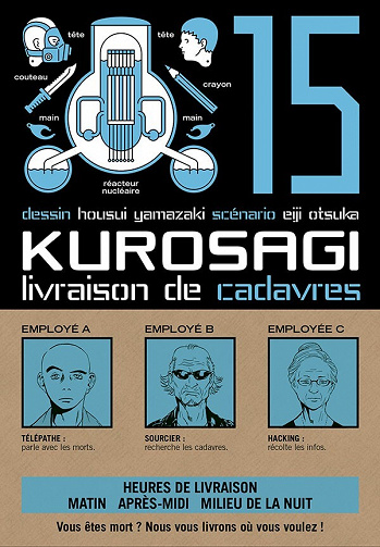 Kurosagi, livraison de cadavres - 15. Volume 15