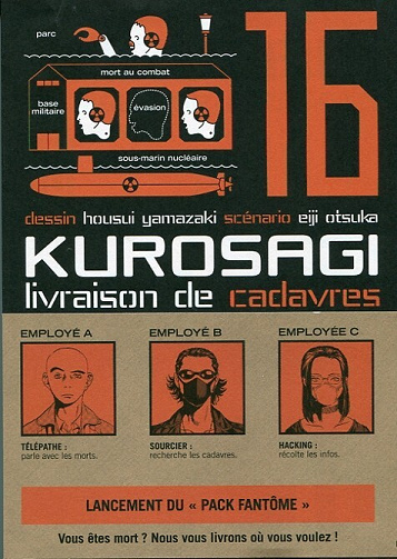 Kurosagi, livraison de cadavres - 16. Volume 16
