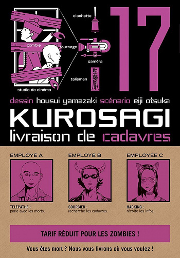 Kurosagi, livraison de cadavres - 17. Volume 17