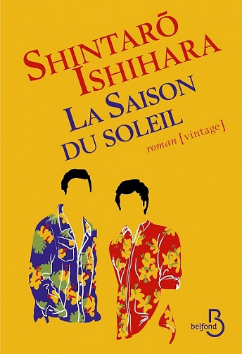 La saison du soleil - Shintaro Ishihara (2022)