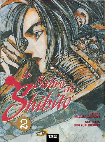 Le sabre de Shibito - 2. Volume 2