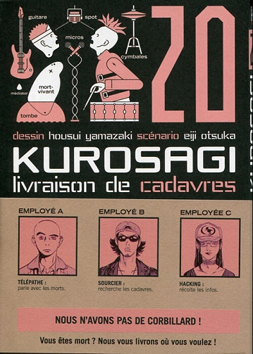 Kurosagi, livraison de cadavres - 20. Volume 20