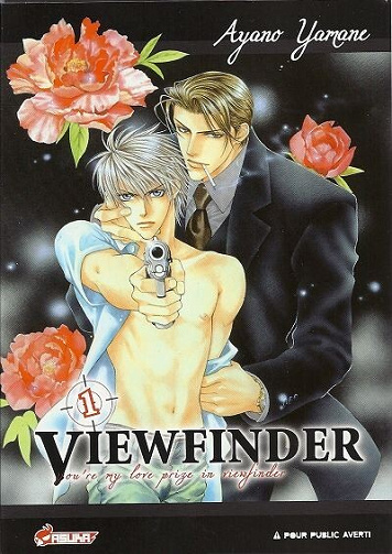 Viewfinder - 1. You're my love prize in viewfinder