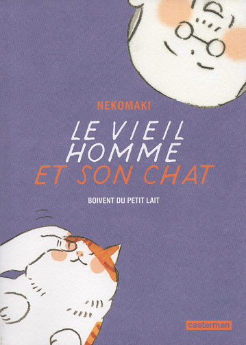 Le Vieil Homme et Son Chat - Tome 04
