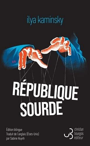République sourde - Ilya Kaminsky (2022)
