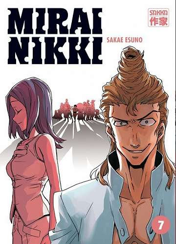 Miraï Nikki - 7. Tome 7