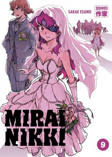 Miraï Nikki - 9. Tome 9
