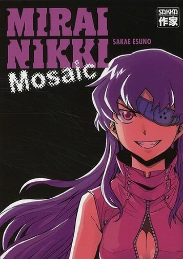 Miraï Nikki - HS. Miraï Nikki Mosaic