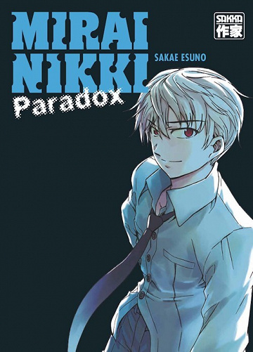 Miraï Nikki - HS. Paradox