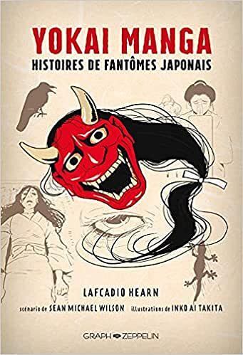 Yokai manga: Histoires de fantômes japonais (2021)