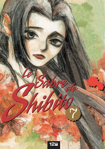 Le sabre de Shibito - 7. Volume 7