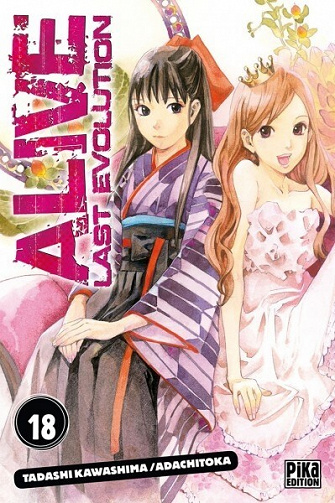 Alive last evolution - 18. Tome 18