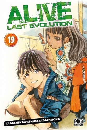 Alive last evolution - 19. Tome 19
