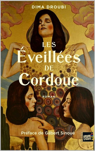 Les Eveillées de Cordoue - Dima Droubi (2022)