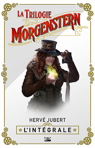 Hervé Jubert - La Trilogie Morgenstern
