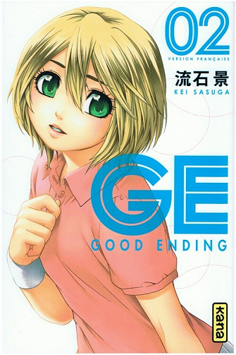 GE - Good Ending - 2. Volume 2