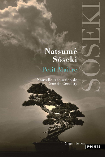 Natsumé Soseki - Petit maître (2022)