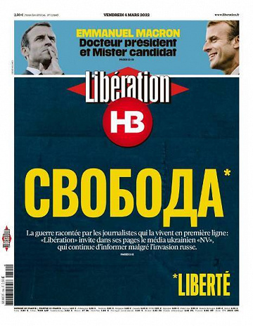 Libération du Vendredi 4 Mars 2022