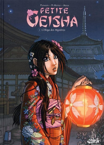 Petite Geisha - 1. L'Okiya des mystères