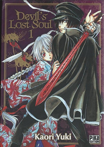 Devil's Lost Soul - 1. Tome 1