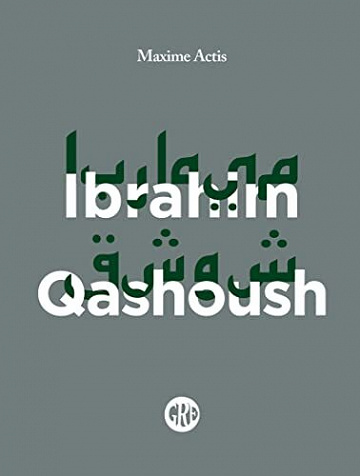Ibrahim Qashoush - Maxime Actis (2022)