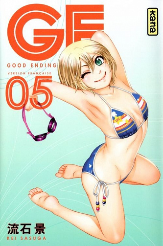 GE - Good Ending - 5. Volume 5