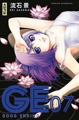 GE - Good Ending - 7. Volume 7
