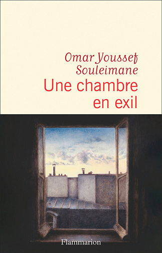 Une chambre en exil - Omar Youssef Souleimane (2022)