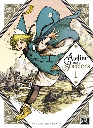 L'atelier des sorciers - 1. Volume 1