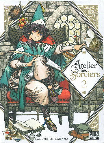 L'atelier des sorciers - 2. Volume 2