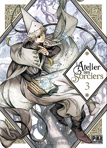 L'atelier des sorciers - 3. Volume 3