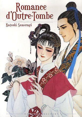 Romance d'outre-tombe